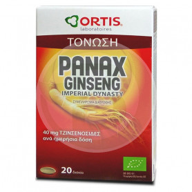 Ginseng Dinastia Imperial Bio 20 Comprimidos Ortis
