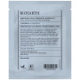Mascarilla Facial Hidratante y Relajante con Manzanilla Bioearth