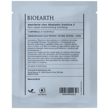 Mascarilla Facial Hidratante y Relajante con Manzanilla Bioearth