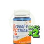 Pack 2x Propol-E Echinácea 30 Capsulas Espadiet