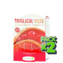 Pack 2x Triglicol Plus 60 Cápsulas Dietmed