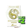 Pack 2x Chinasor 40 Zhi Bai Di Huang Tang 30 Comprimidos Soria Natural