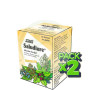 Pack 2x Saludiure Infusión Salus