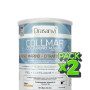 Pack 2x Collmar con Magnesio sabor Neutro 300G Drasanvi