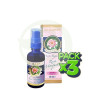 Pack 3x Aceite de Rosa Mosqueta BIO 50Ml. Spray Marnys