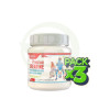 Pack 3x Premium Creatine 428Gr. Marnys