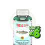 Pack 6x Omega 3 Plus 60 Cápsulas Robis